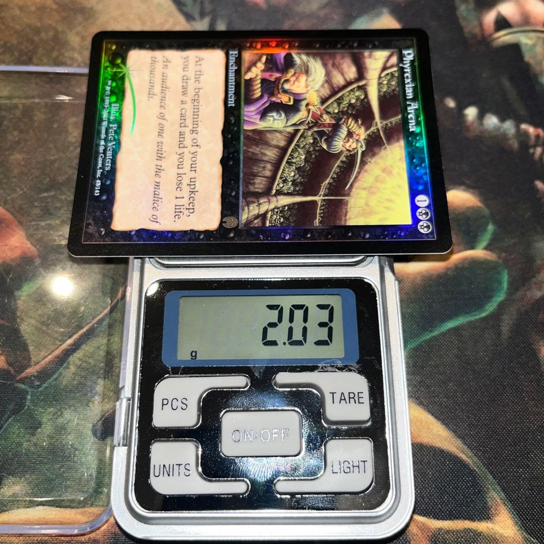 マジック：ザ・ギャザリング MTG Phyrexian Arena APC ENG foil