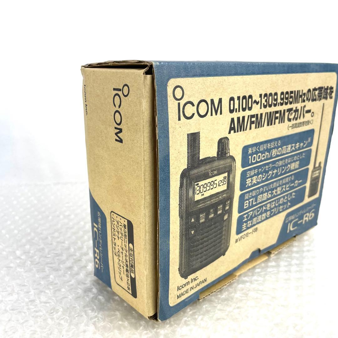 ICOM アイコム 広帯域ハンディレシーバー IC-R6 通信受信機 レッド