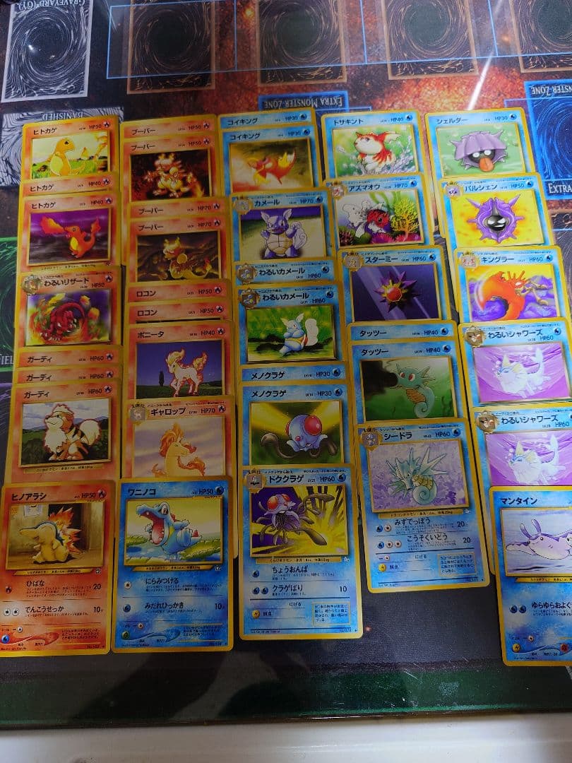 旧裏　ポケモンカードゲーム　old back