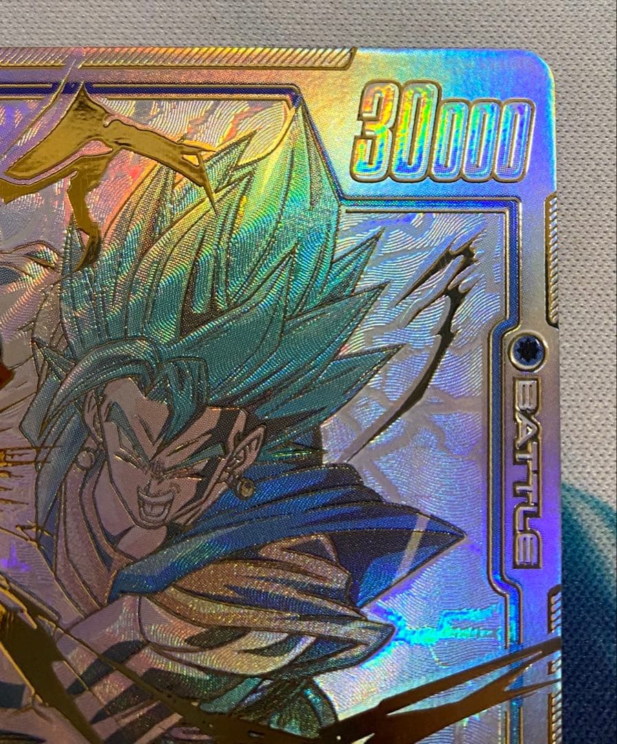 【即購入OK】ベジット　スーパーパラレル