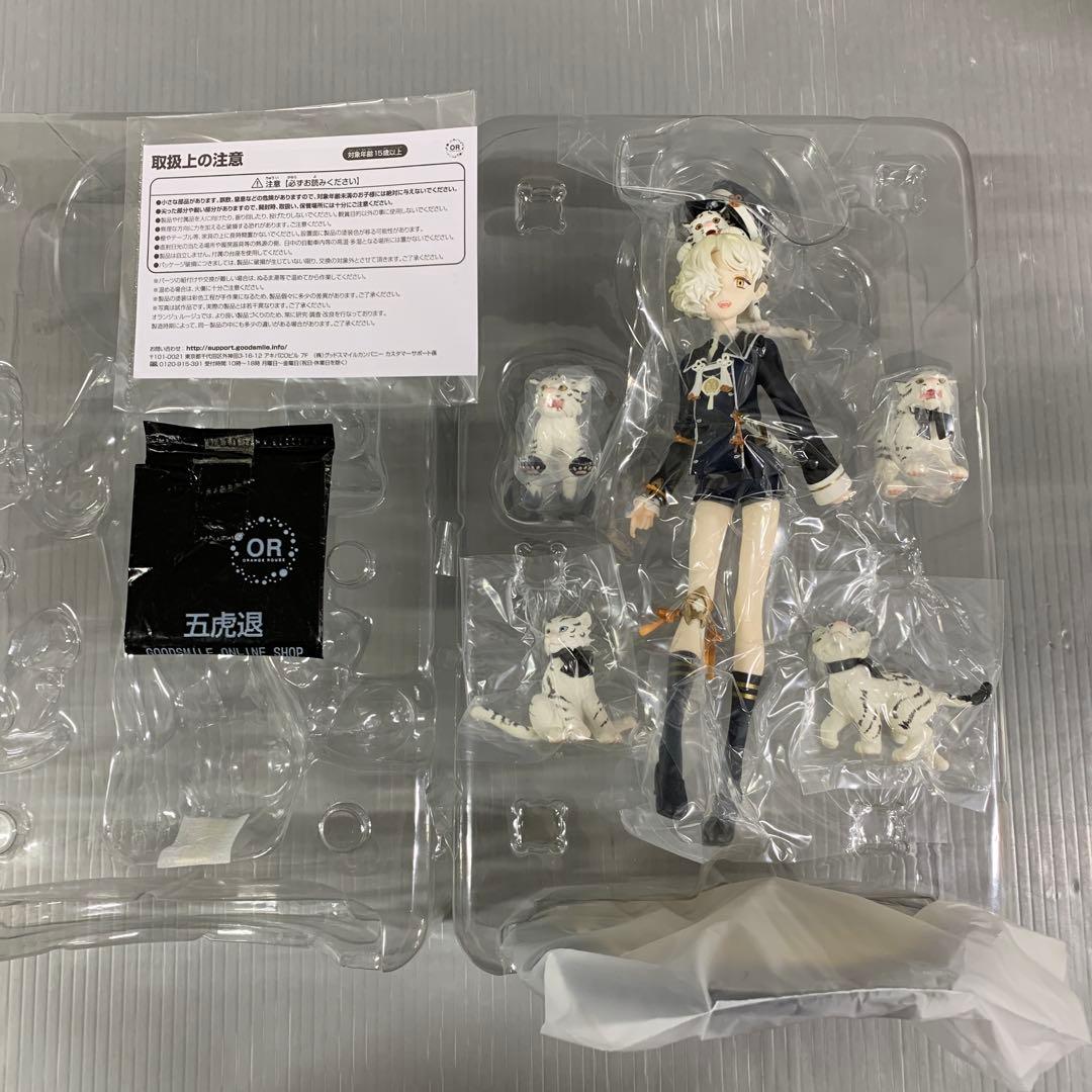 五虎退 「刀剣乱舞-ONLINE-」 1/8 PVC製塗装済み完成品