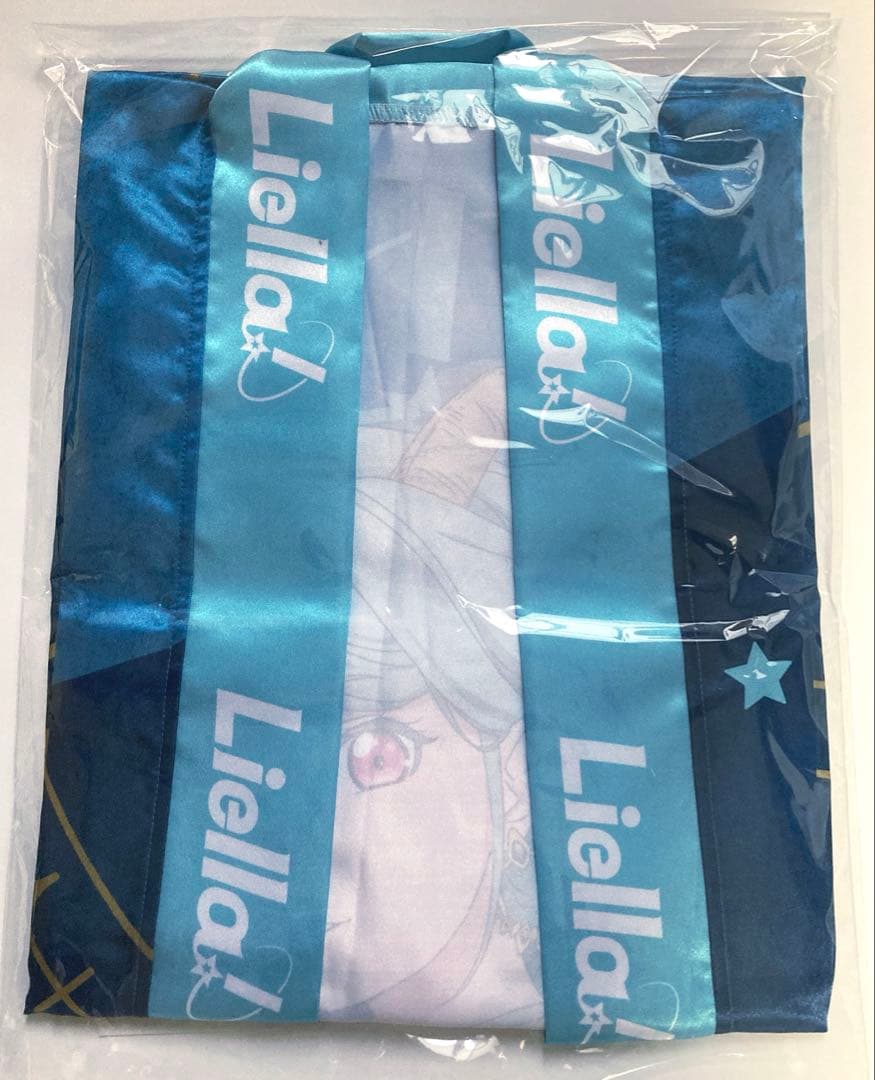 ラブライブ！スーパースター 鬼塚冬毬 法被 Liella!