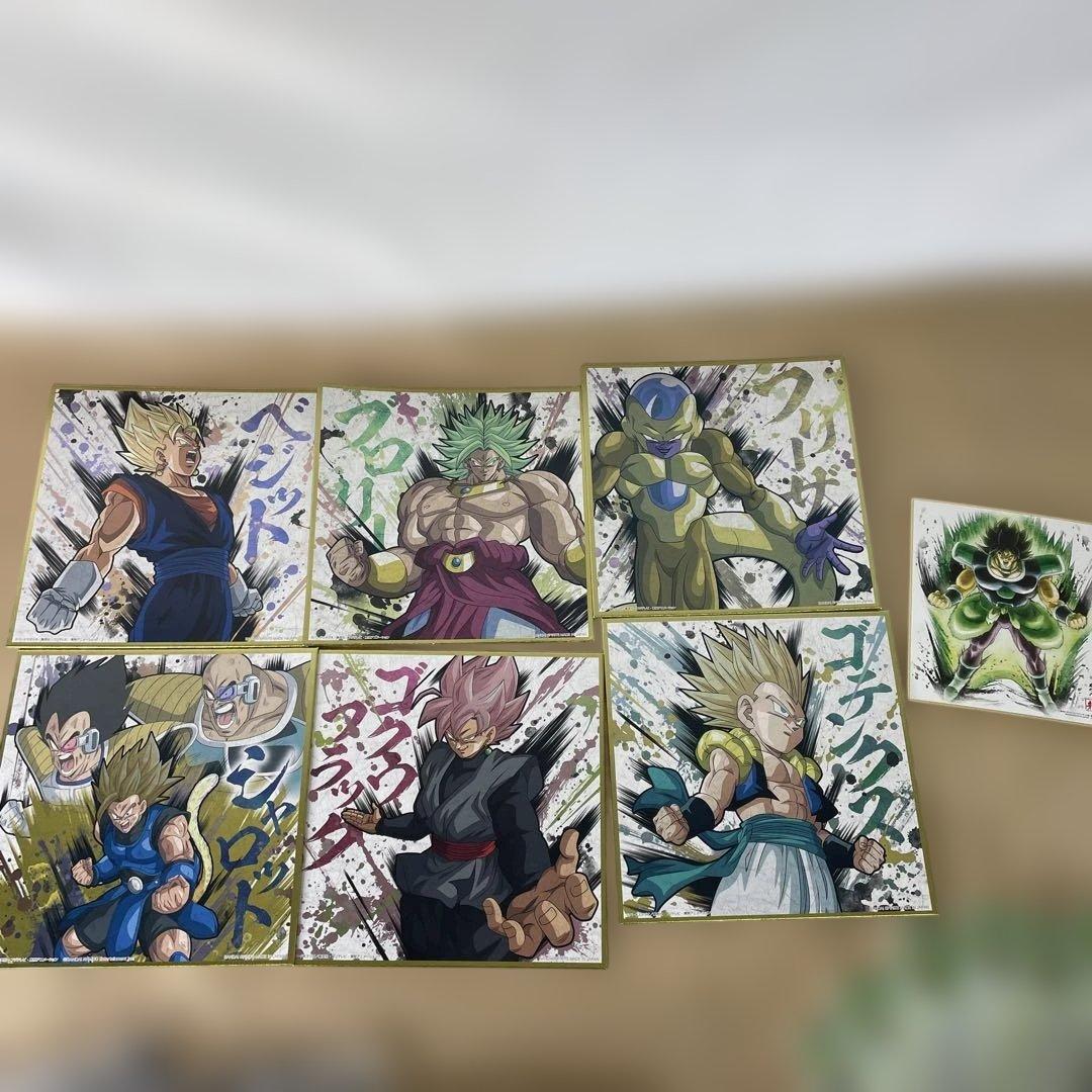 ドラゴンボール　BANDAI 一番くじ　景品　E〜J賞　まとめ売り