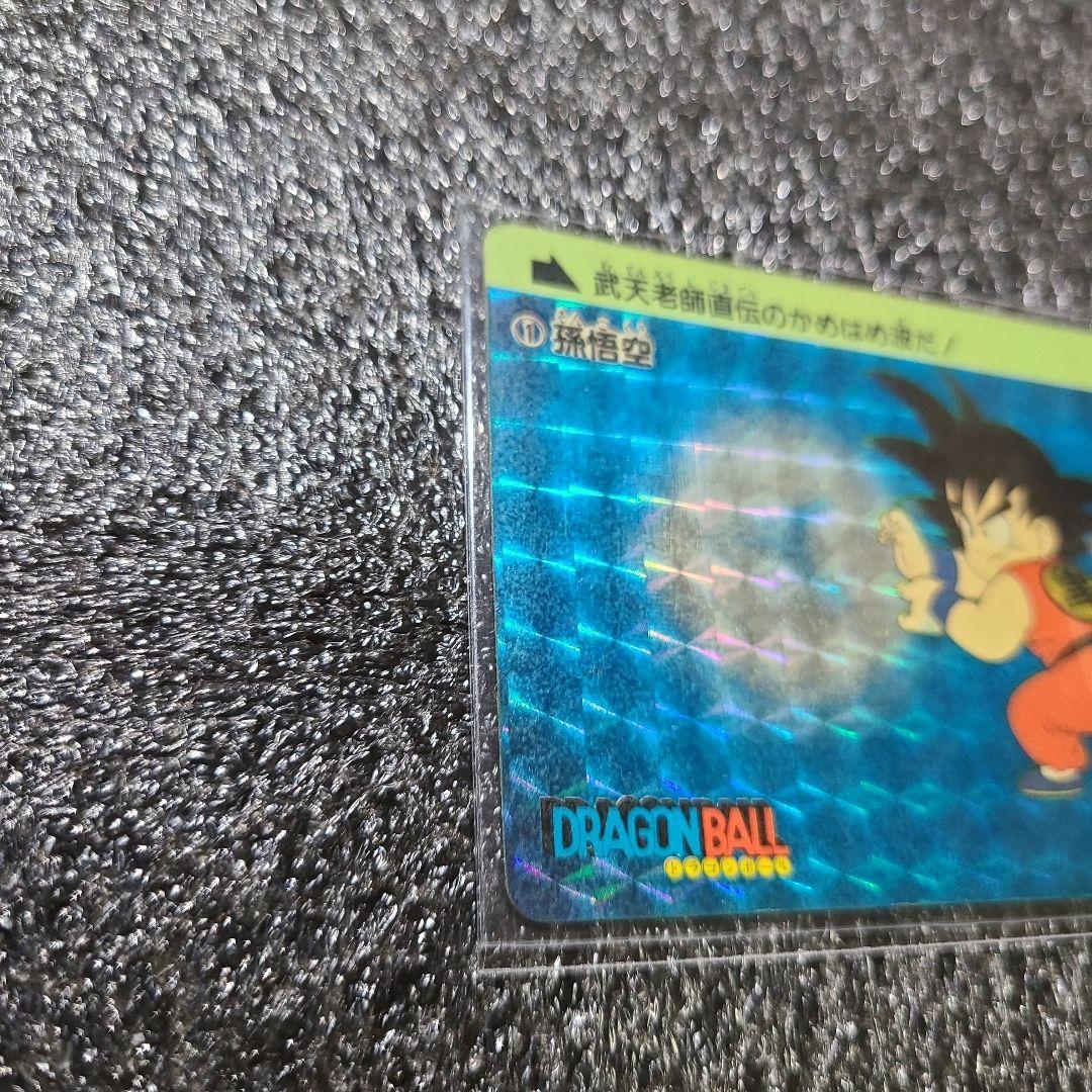 【激レア】ドラゴンボール　カードダスNo.1 孫悟空　1988年製エラーカード