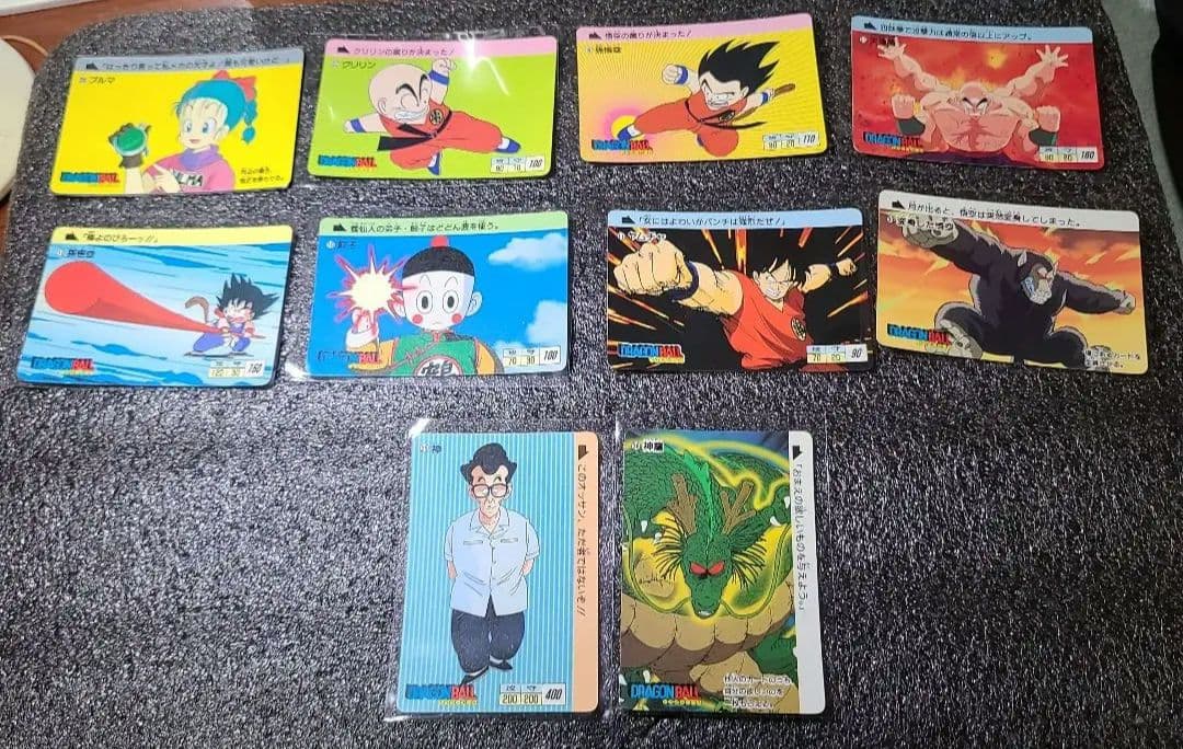 【激レア】ドラゴンボール　カードダスNo.1 孫悟空　1988年製エラーカード