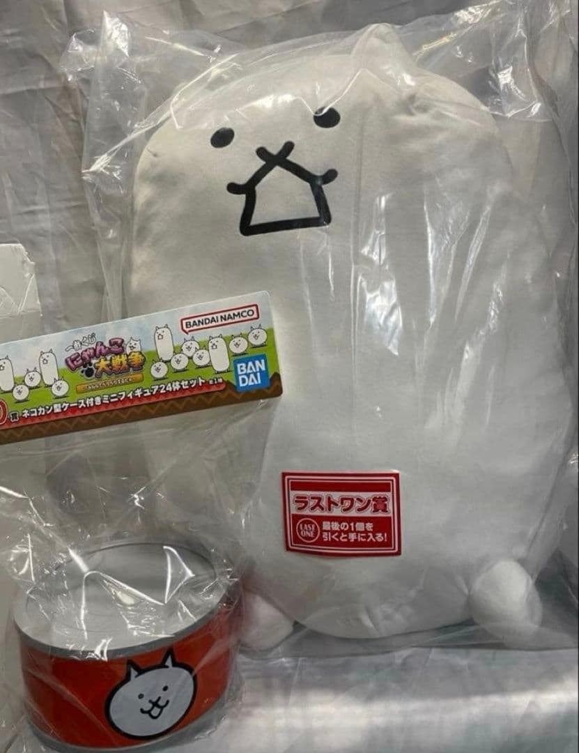 一番くじ にゃんこ大戦争 D賞 ラストワン賞 セット