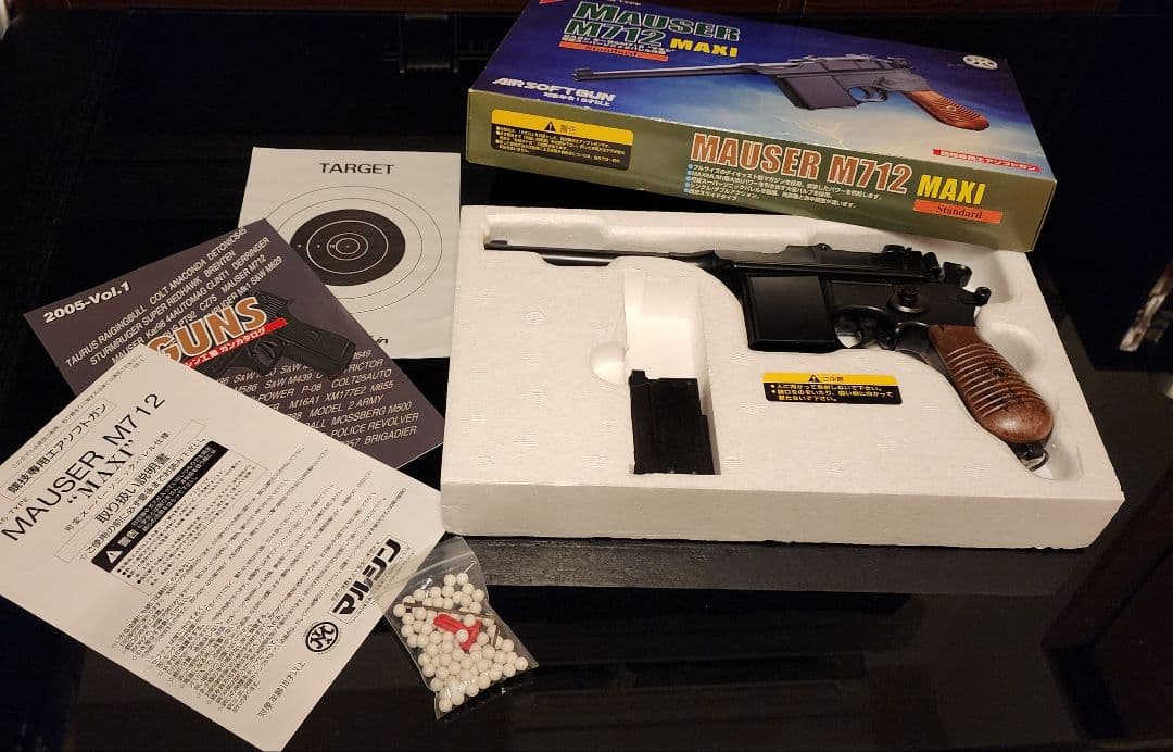 【マルシン工業】モーゼル M712 マキシ