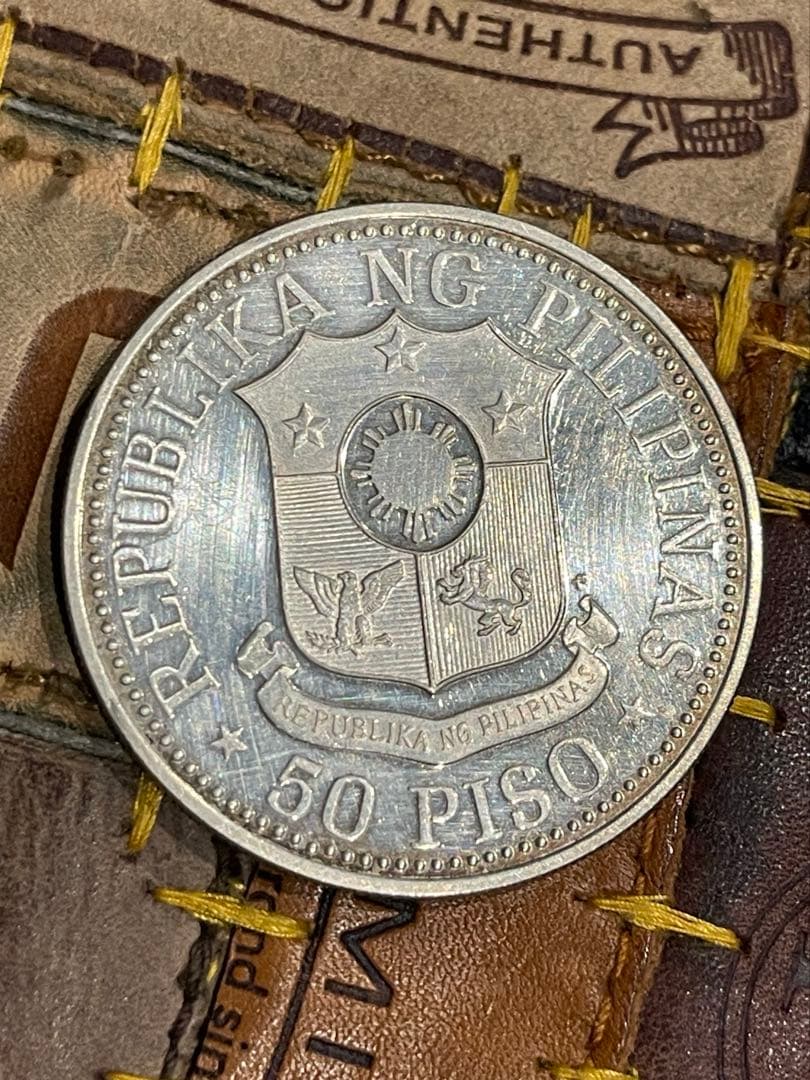 フィリピン　1975年　50ペソ　銀貨
