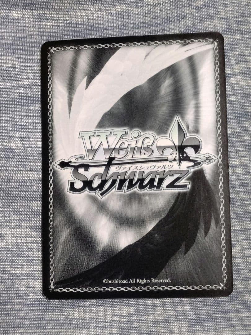 謎多き少女 牧之原翔子 ヴァイスシュヴァルツ SEC　サイン