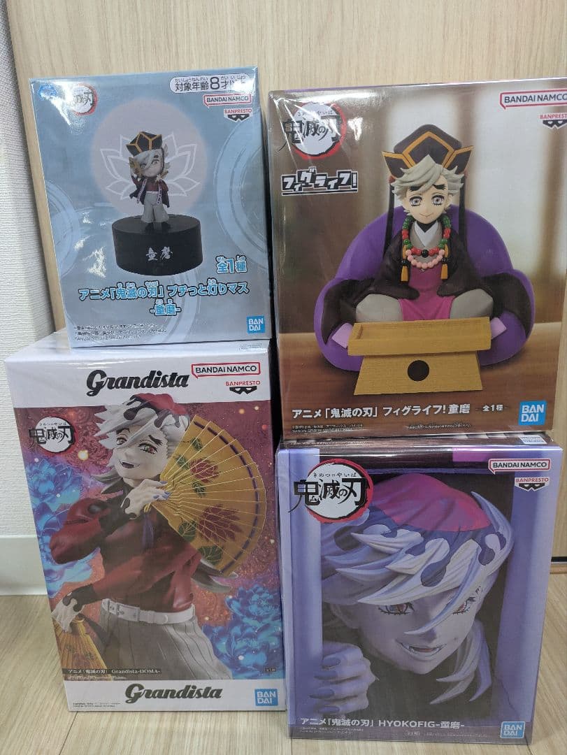 【新品・未開封品】鬼滅の刃 童磨 フィギュア 4点セット