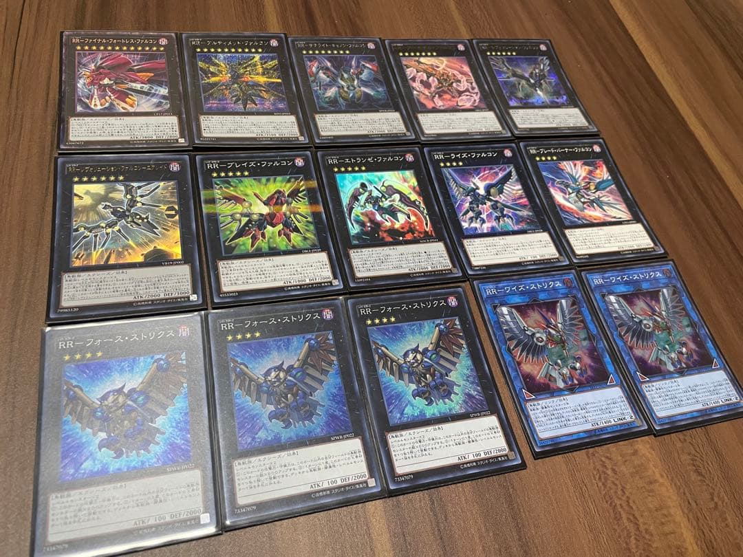 遊戯王OCG構築済みデッキ(RR)