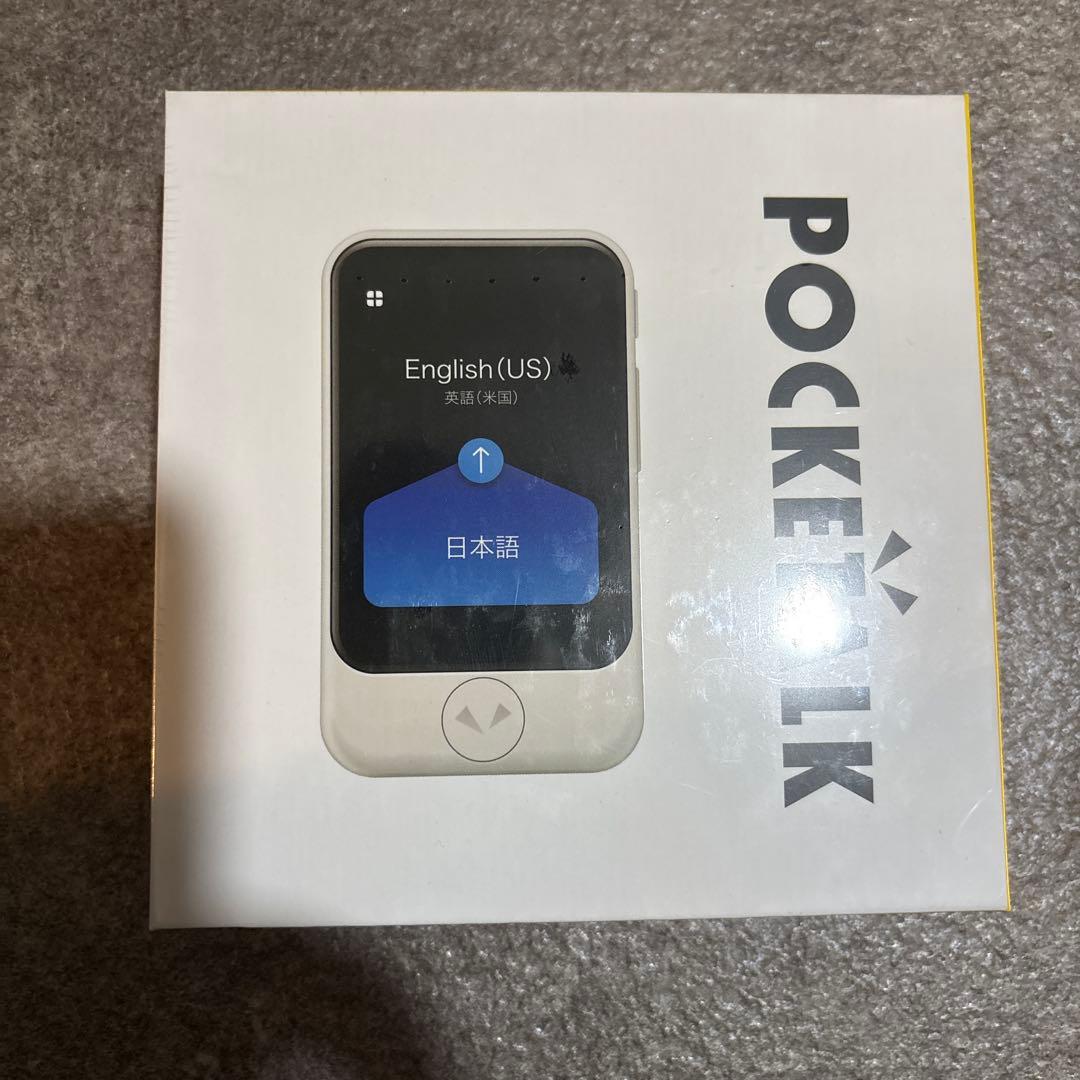 POCKETALK S ブラック グローバル通信　新品未開封