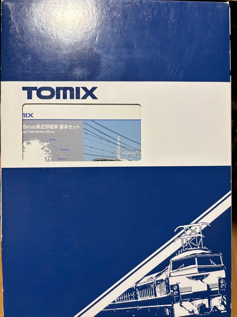 TOMIX 225系5100番台 8両セット