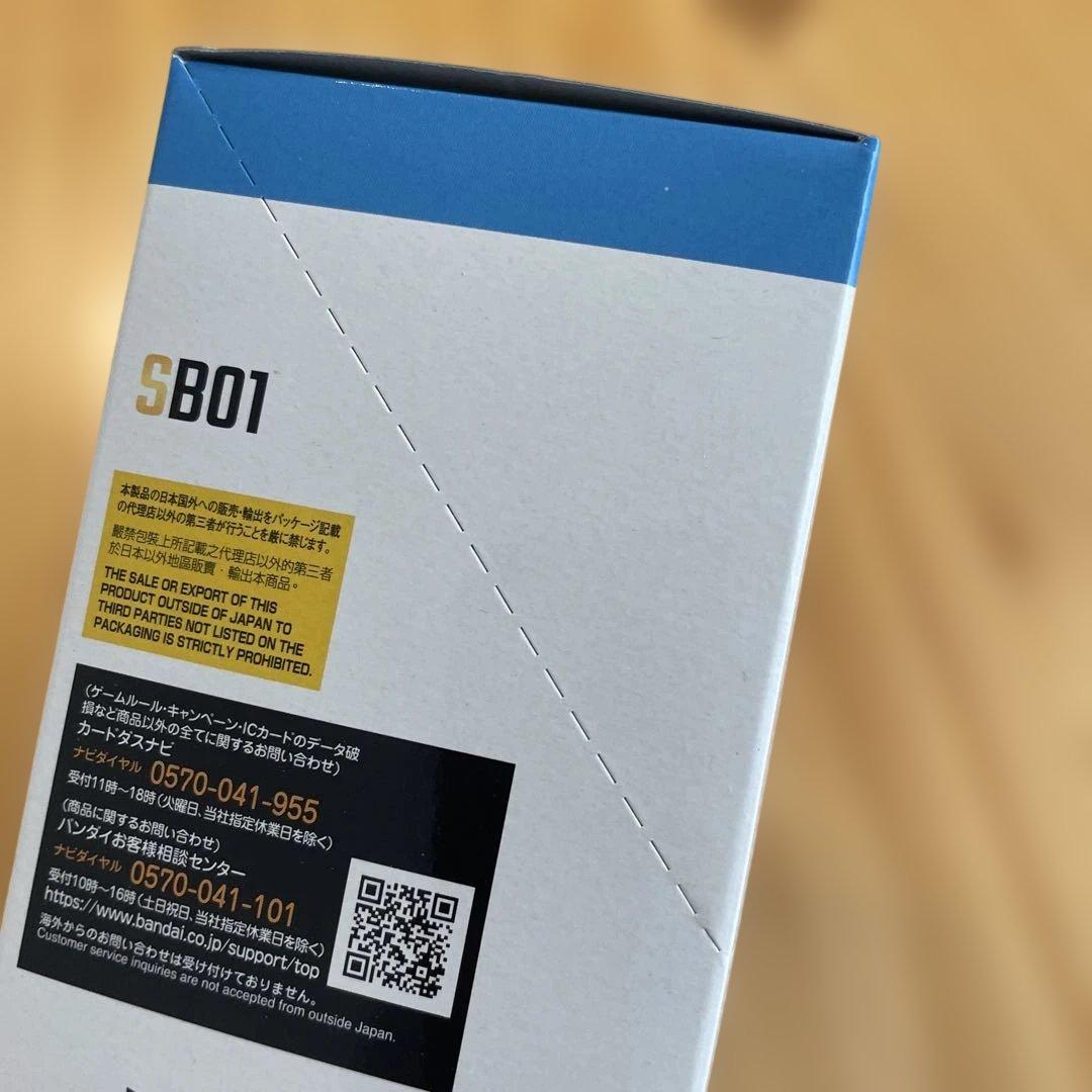 ドラゴンボールカード　フュージョンワールド　MANGAブースター01 ボックス