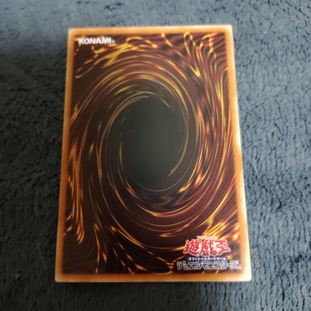 耀聖の風詩　レギナ　エルフェンノーツ　プリズマティックシークレット　プリシク