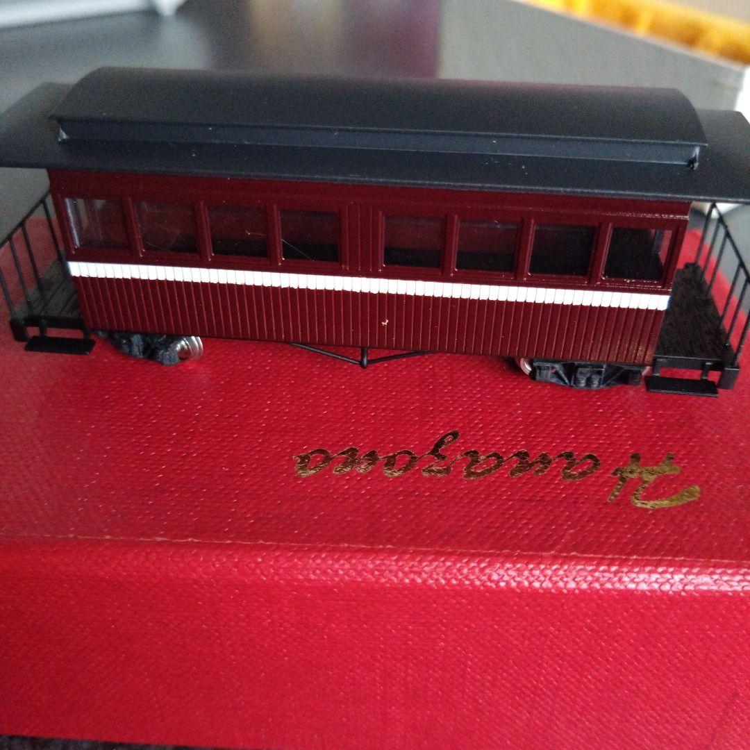 花園　HOナロー　西大寺ハボ塗装済み