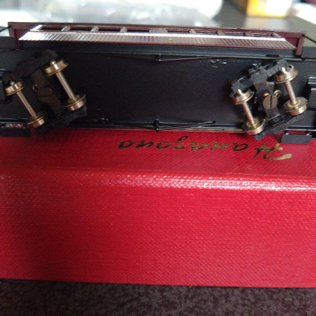 花園　HOナロー　西大寺ハボ塗装済み