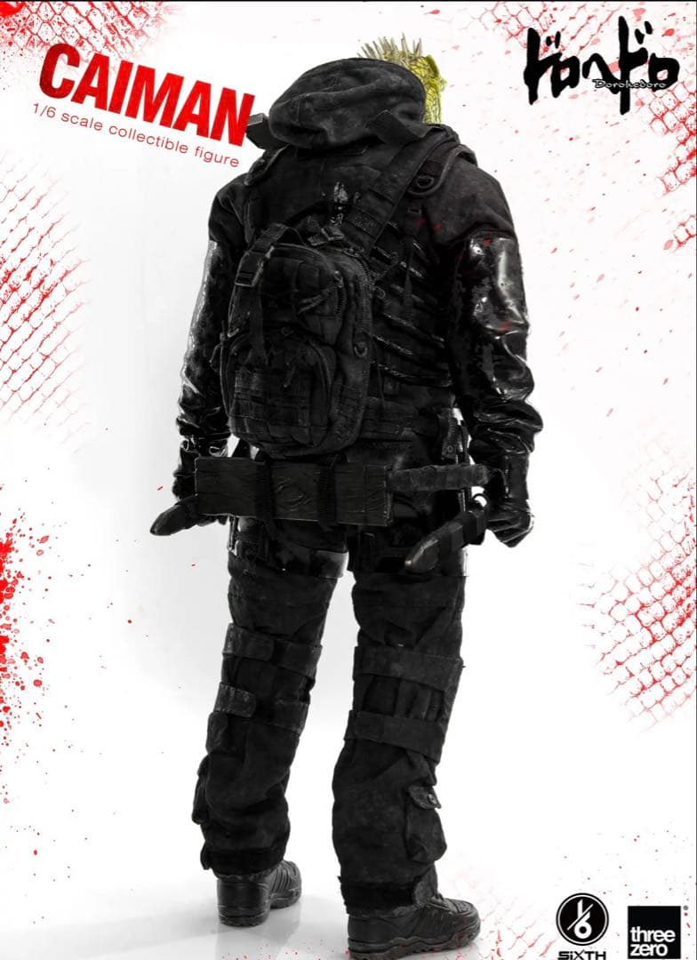 新品　threezero ドロヘドロ 1/6 カイマン フィギュア