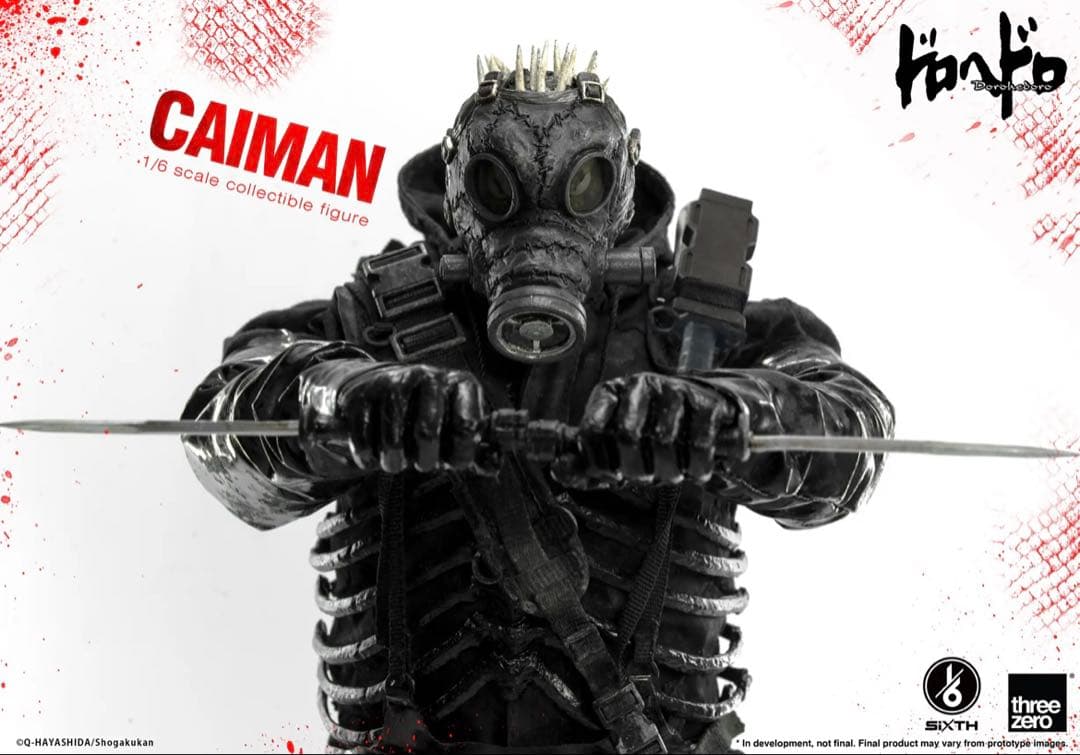 新品　threezero ドロヘドロ 1/6 カイマン フィギュア