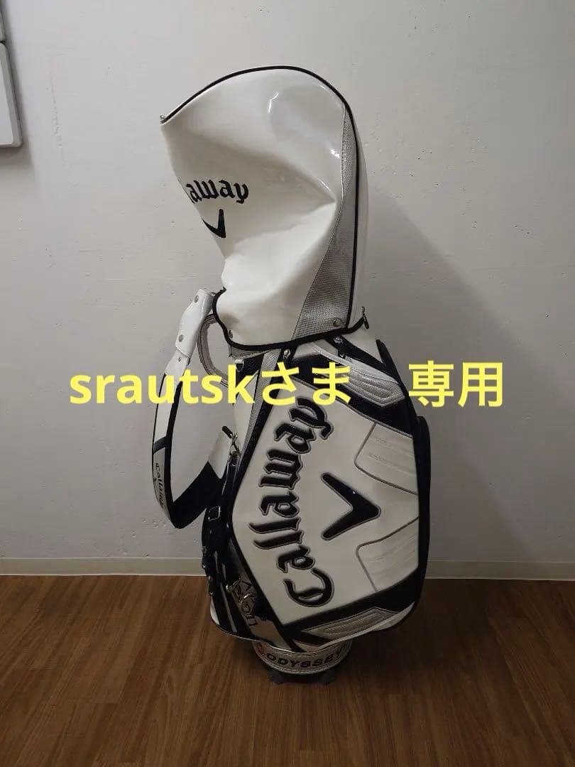 Callaway Legacy キャディバッグ ホワイト