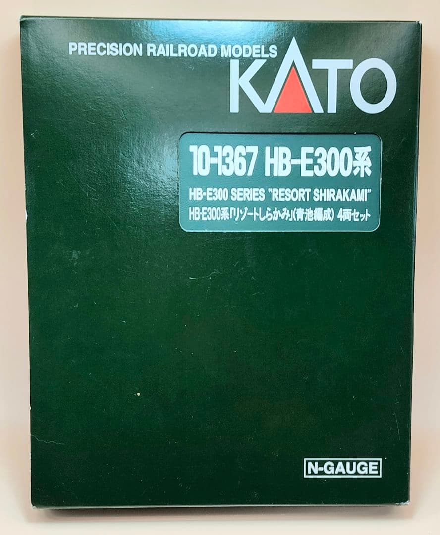 KATO Nゲージ 10-1387 リゾートしらかみ 青池編成 4両セット