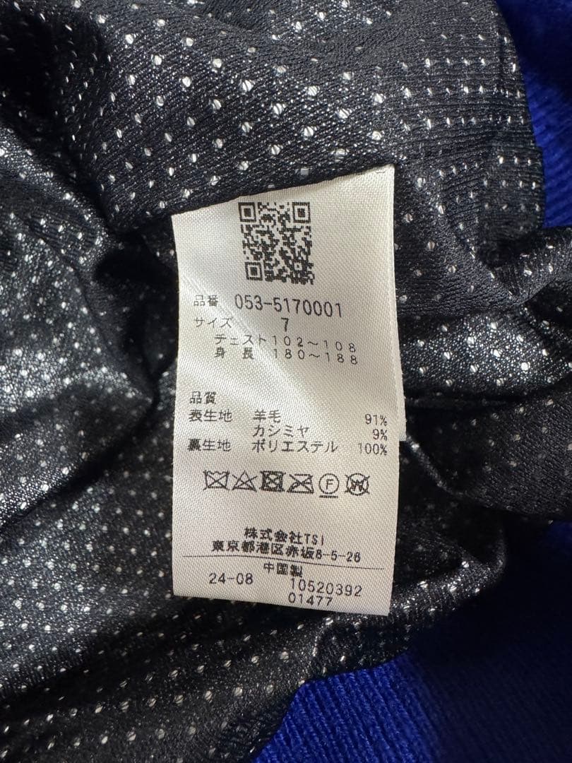 パーリーゲイツ　メンズ　セーター