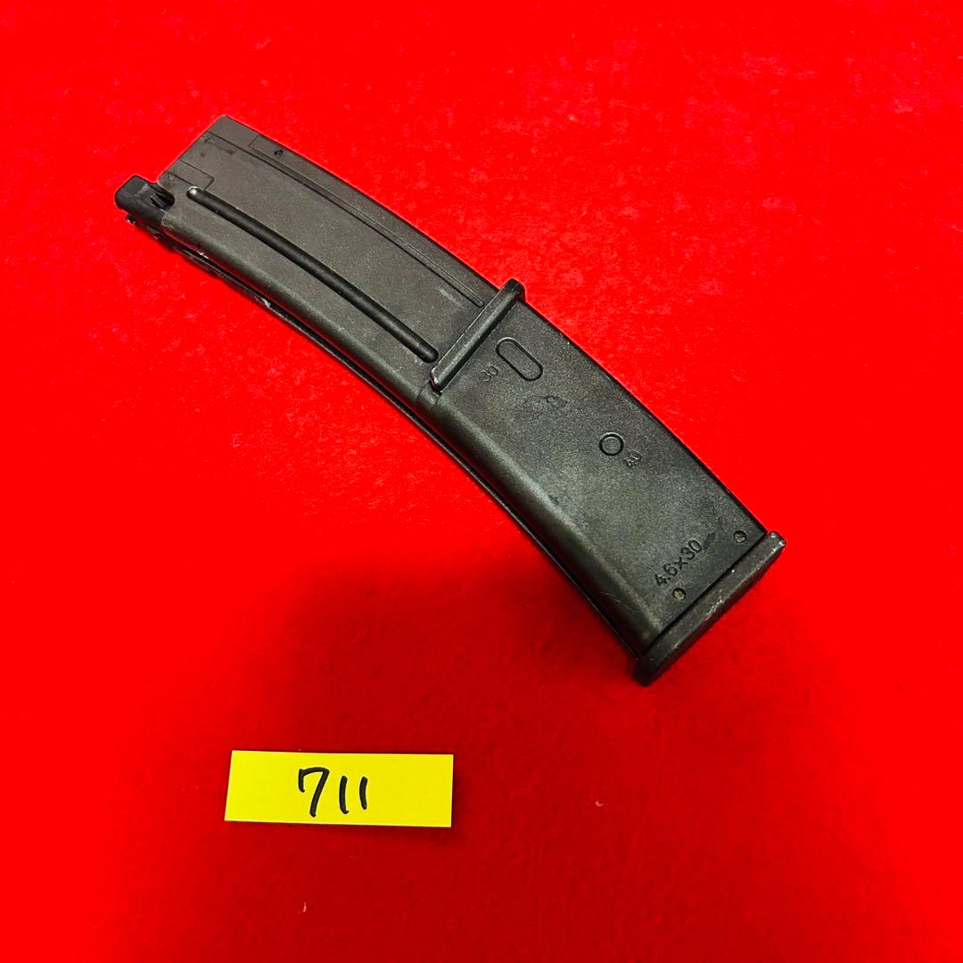 ガスブロ　MP7A1 東京マルイ　ガスブローバック