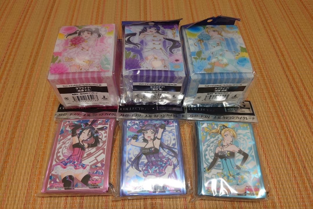 ラブライブ　スリーブ　デッキホルダー　セット