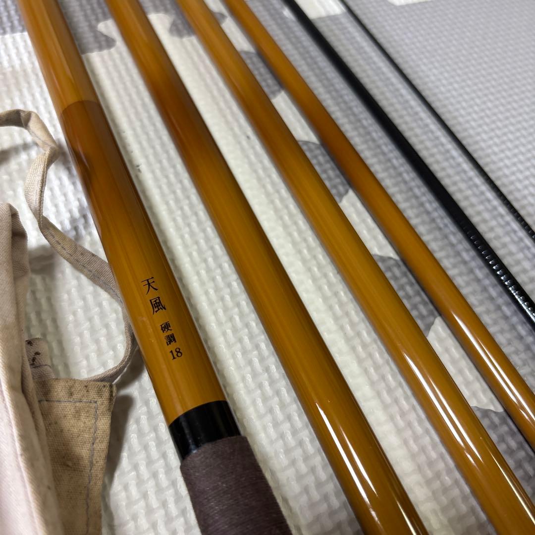 SHIMANO シマノ 天風 硬調 18尺 へら竿　コイ竿