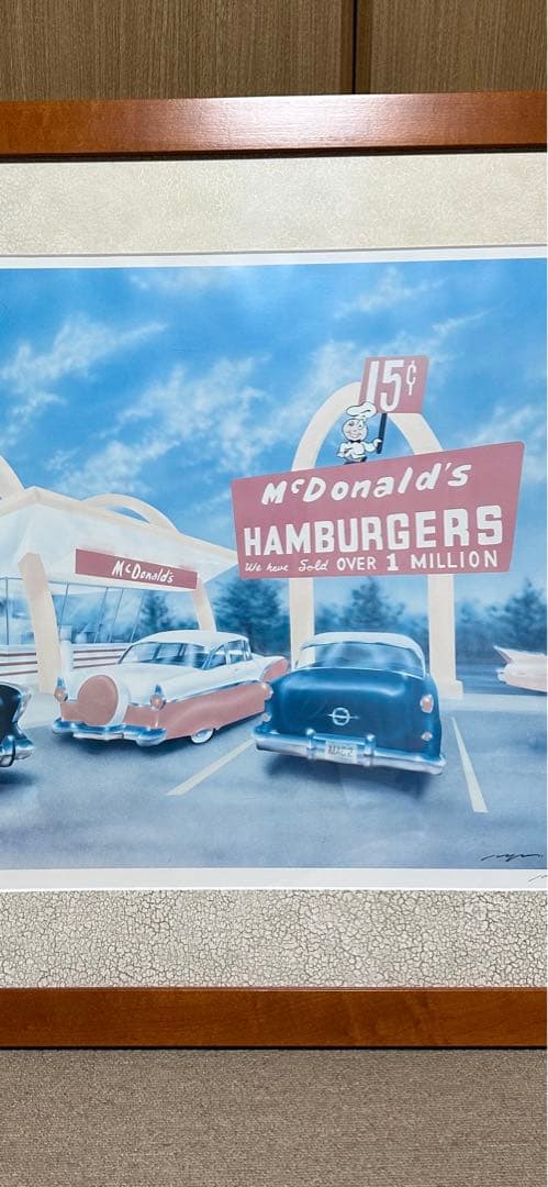 1954 カリフォルニア州ダウニー マクドナルド