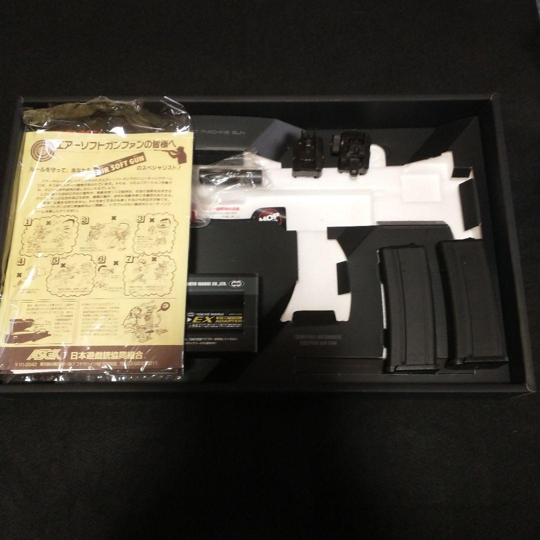 東京マルイ電動ガンMP7A1本体のみ