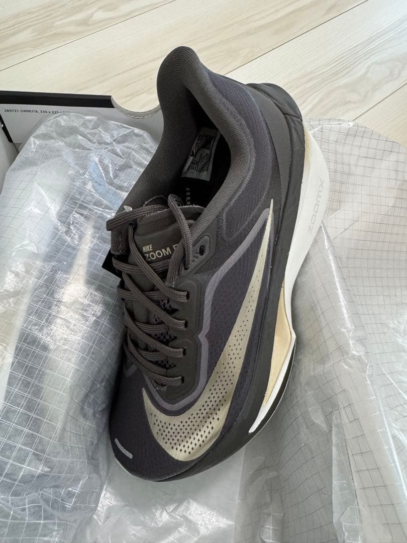 ナイキ ズームフライ 6 \"Jakob Ingebrigtsen\"