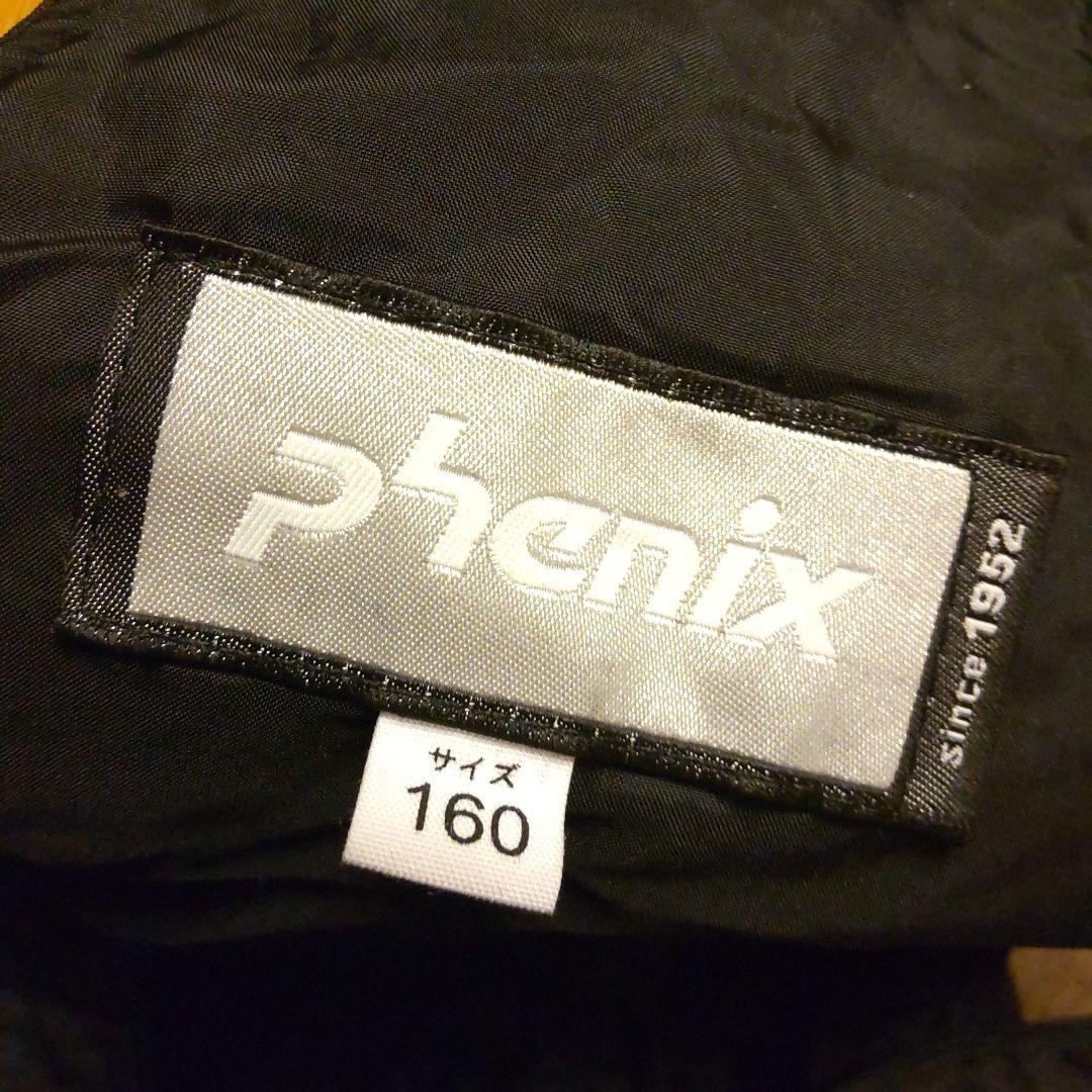 Phenix スキーウェア 子ども用 160サイズ