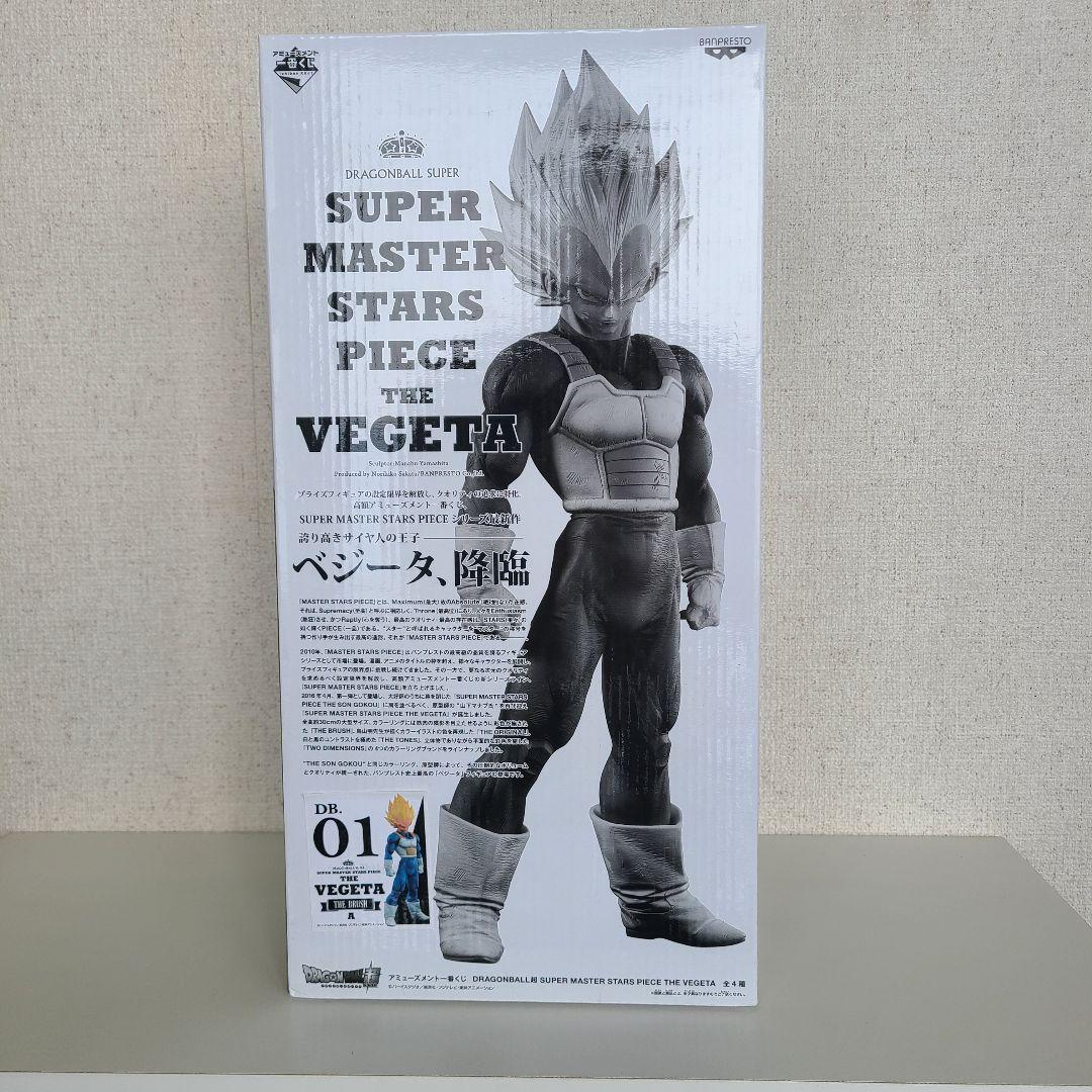 ドラゴンボール SMSPベジータ SUPER MASTER PIECE A 01