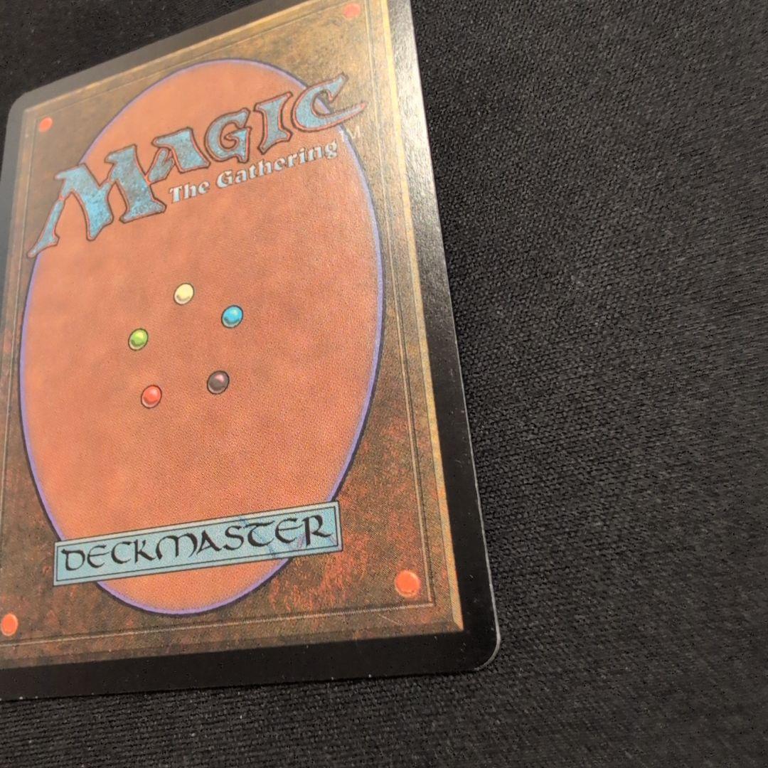 MTG 噴出 MMQ Foil 英語版