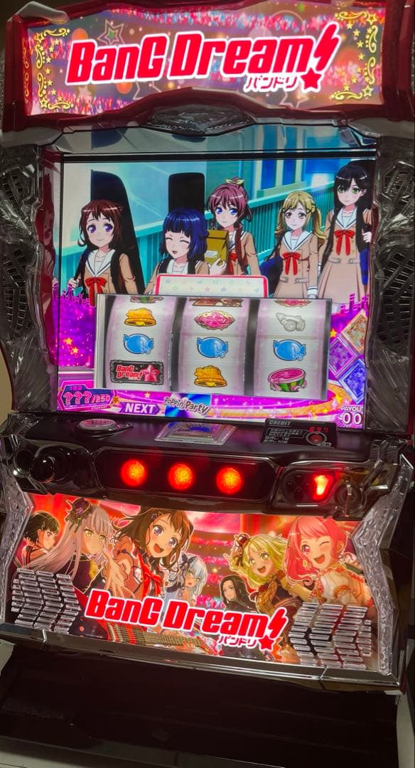 スマスロ　バンドリ　実機　送料無料