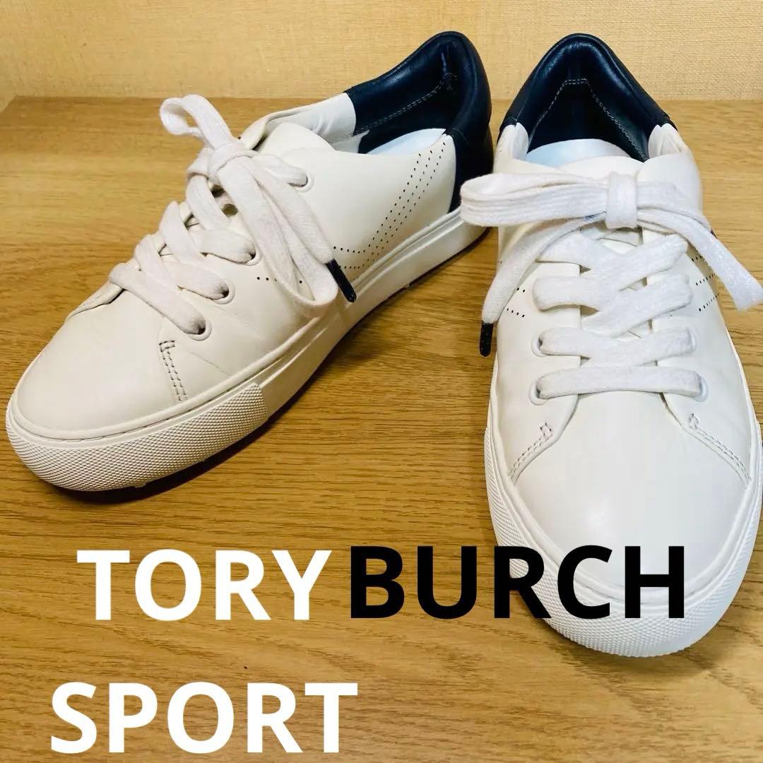 日本未発売　TORY SPORT パーフォレイテッド　ゴルフシューズ　5.5M