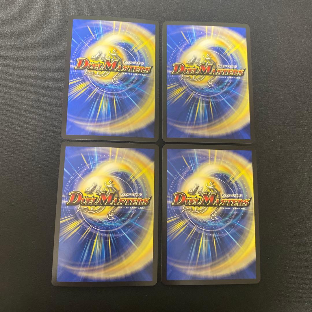 ロストRe:ソウル