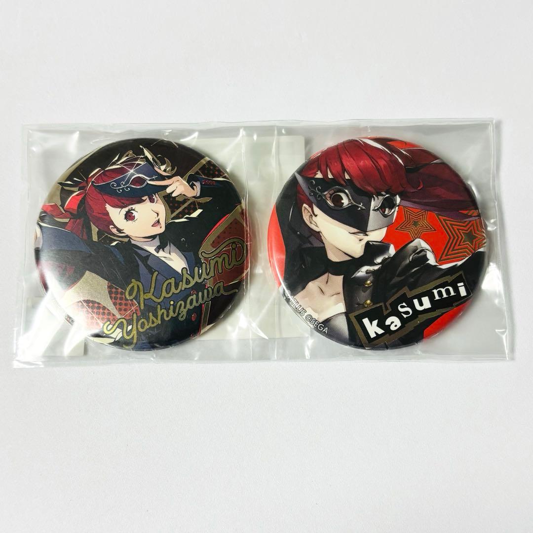 ペルソナ5 ザ・ロイヤル 楽コレ メタル風缶バッジ D-11賞 芳澤かすみ