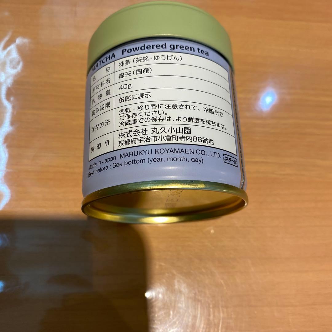 抹茶　丸久小山園　又玄40g✖️5缶