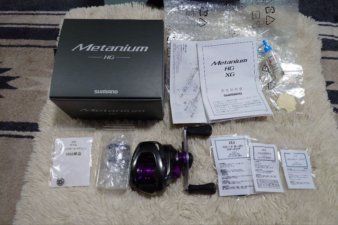 シマノ 20メタニウム HG KTFスプール IXAカスタム 右 パープル