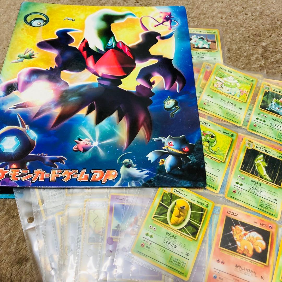 ポケモンカード　まとめ売り　古い