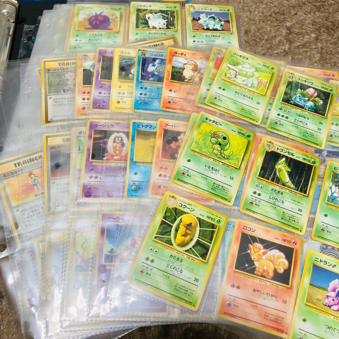 ポケモンカード　まとめ売り　古い