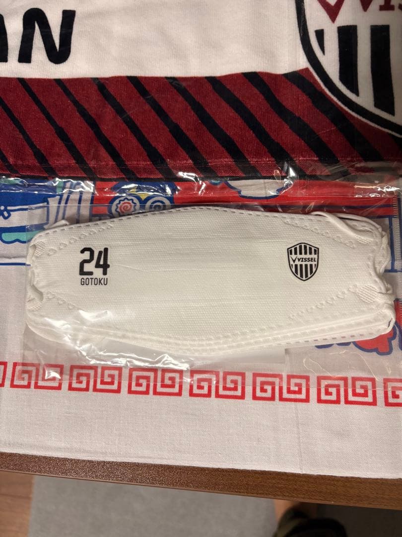 ヴィッセル神戸 応援グッズセット！