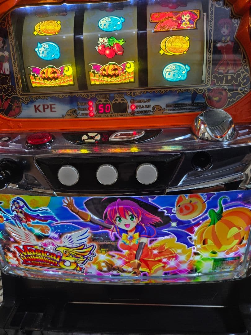 パチスロ 実機 マジカルハロウィン5 不要機付　最終値下げ