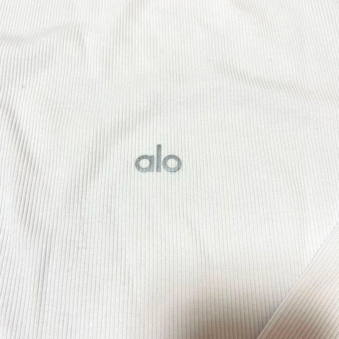 【タグ付　新品未使用】alo アロ　リブモーダル長袖　ロングスリーブ　ホワイト