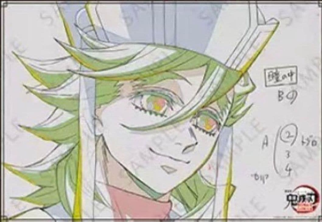 キ*ン様 【匿名配送】ufotable dining Wチャンス B2ポスター