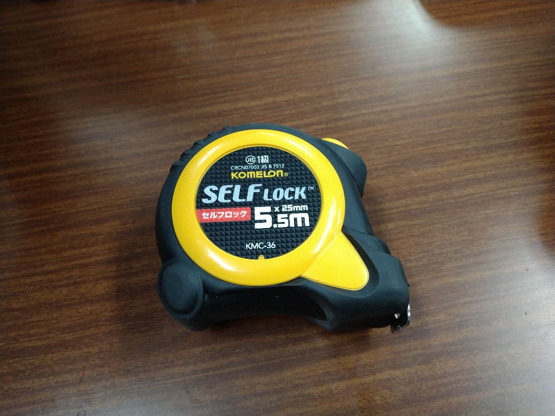 安全帯、シノ、番線キリ、コンベックス