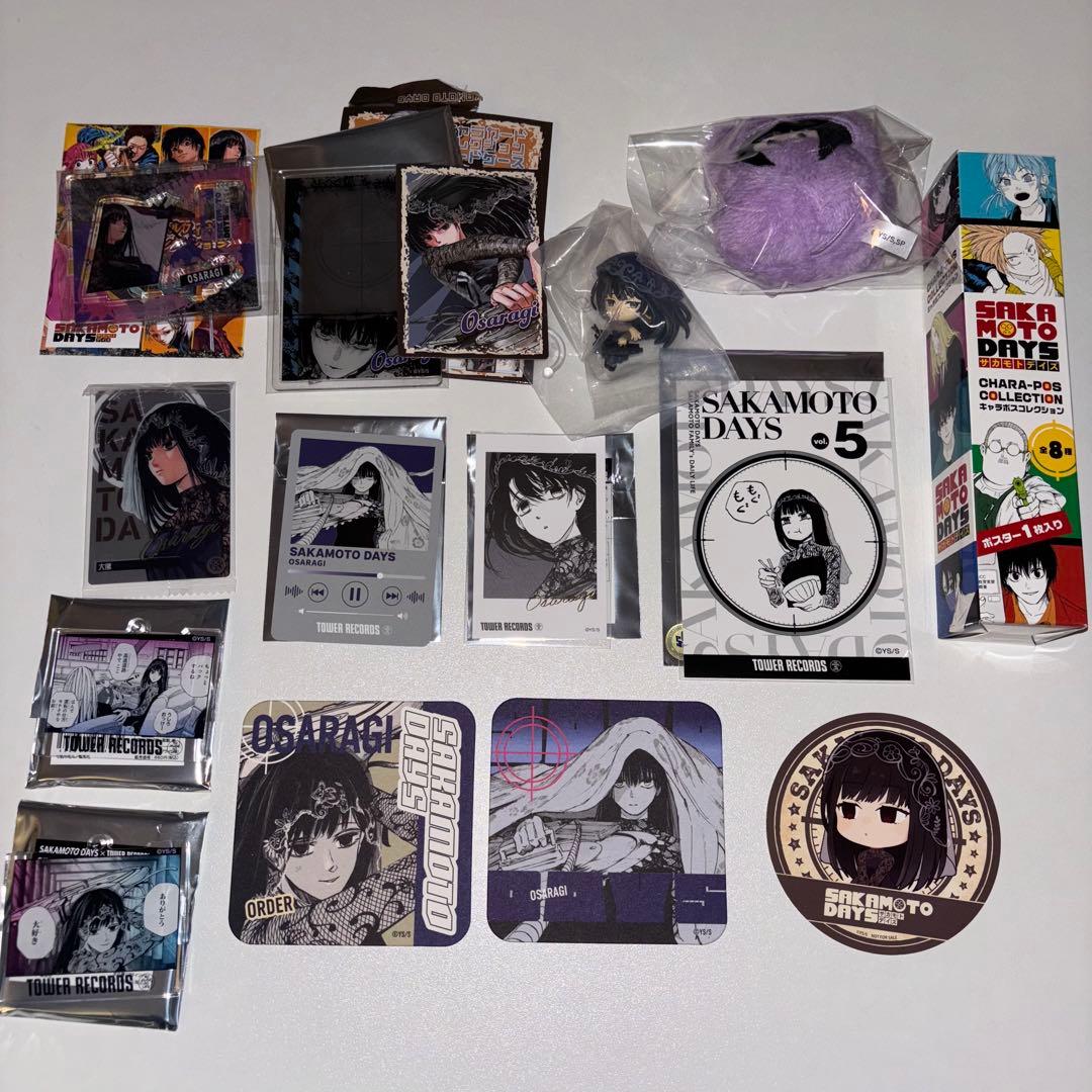 SAKAMOTO DAYS サカモトデイズ 大佛 まとめ売り