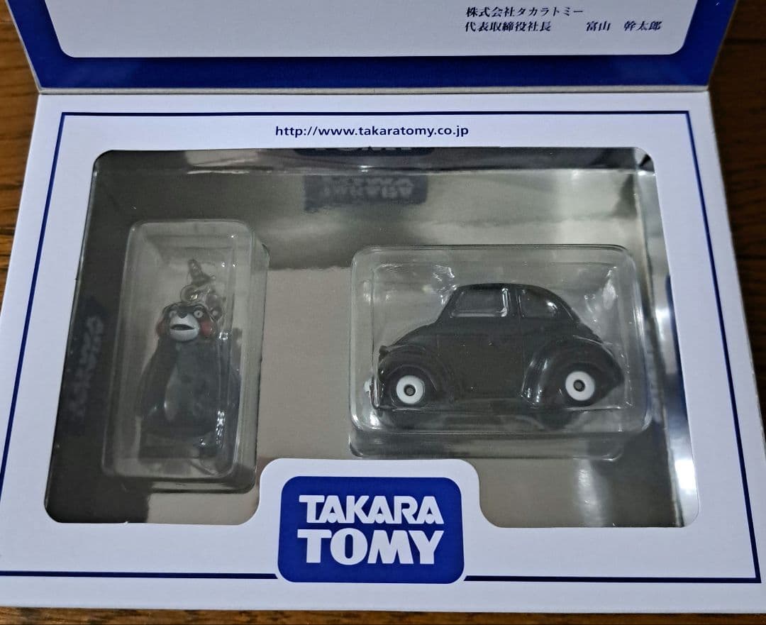 TAKARA TOMY株主優待トミカ☆11年分＋おまけ